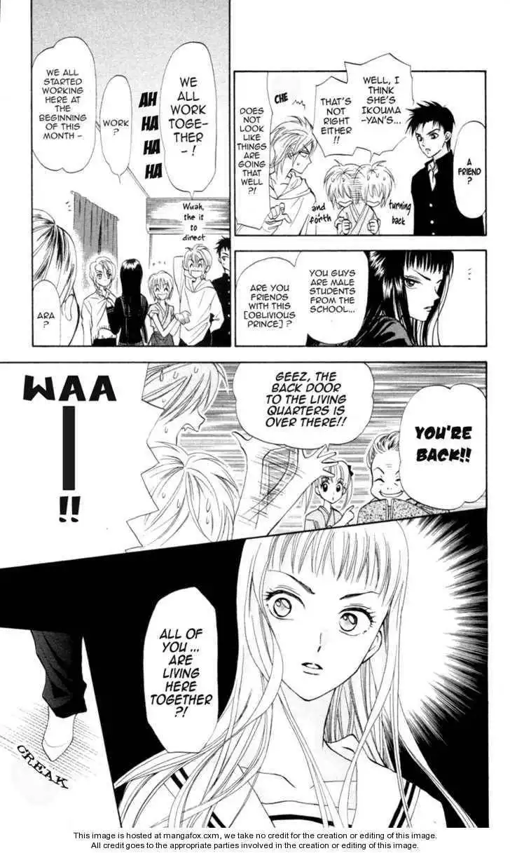 Gokuraku Doumei Chapter 6 2